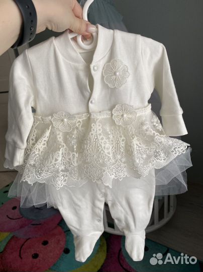 Комплект на выписку