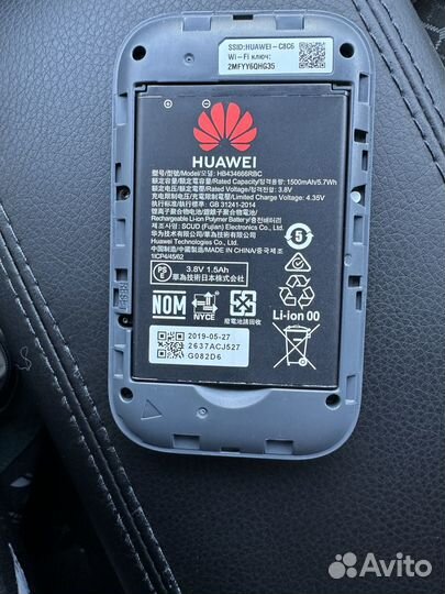 Модем Huawei wifi