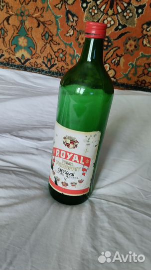 Пустые бутылки из под спирта роялт