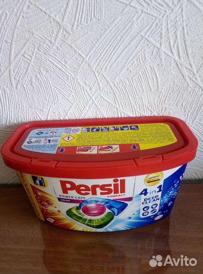 Новые капсулы