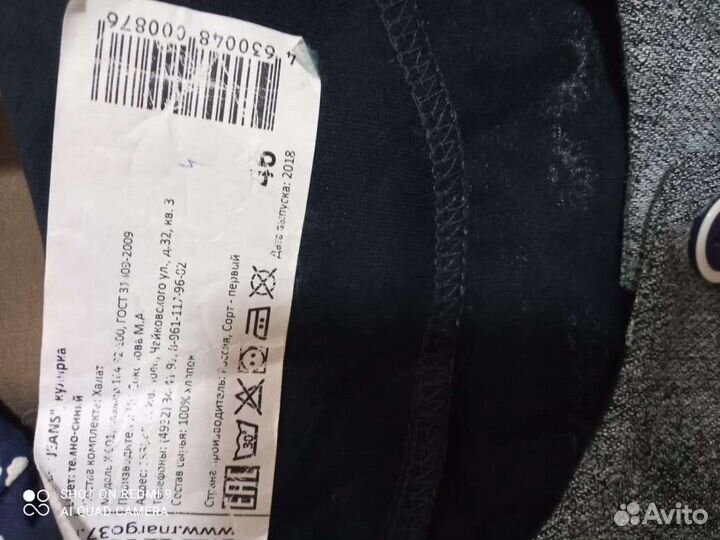 Халат женский новый хлопок