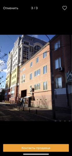 Свободного назначения, 680 м²