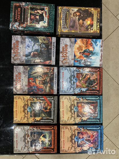 Книги Вадим Панов