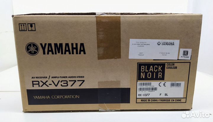 Ресивер yamaha и колонки davis acoustic новые