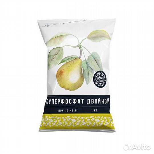 Суперфосфат быстро доставим по Крыму бесплатно