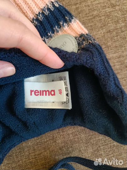 Шапка для девочки Reima, размер 48