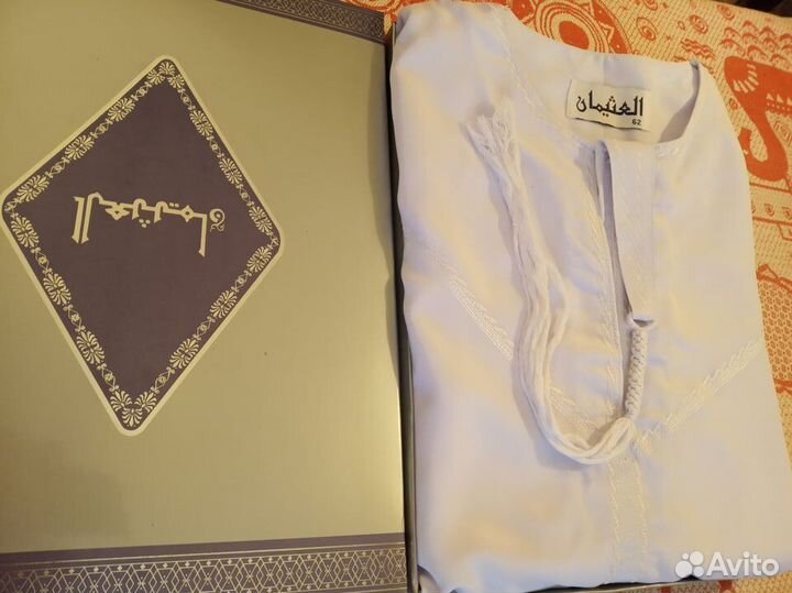 Крестильная мужская шелковая рубашка новая 60 разм