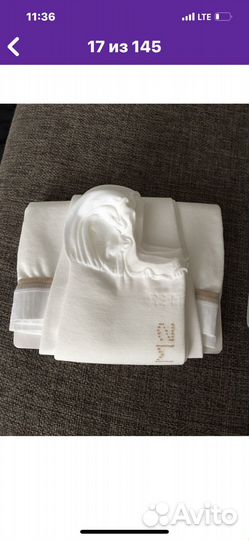 Компрессионные чулки 2 класс