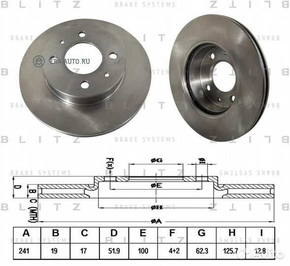 Blitz BS0256 Диск тормозной hyundai Accent 00