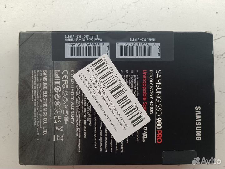 SSD Samsung 980 Pro 1Tb (новый, в упаковке)