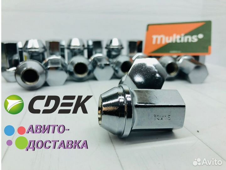 Гайки колесные jeep