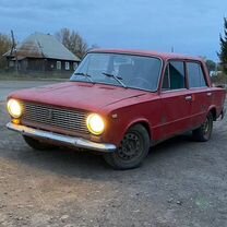 ВАЗ (LADA) 2101 1.3 MT, 1977, 150 000 км, с пробегом, цена 47 000 руб.