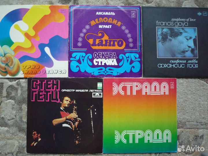 Винил, Джаз на Мелодии