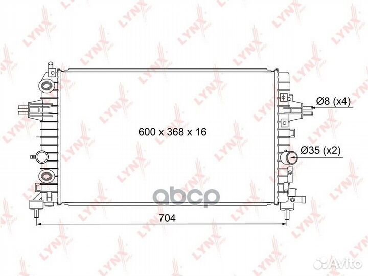 Радиатор охлаждения паяный AT RB1106 lynxauto