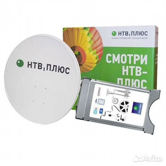 НТВ плюс приставки и антенны установка, настройка