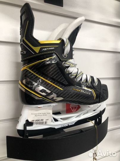 Коньки хоккейные CCM supertacks AS3 pro