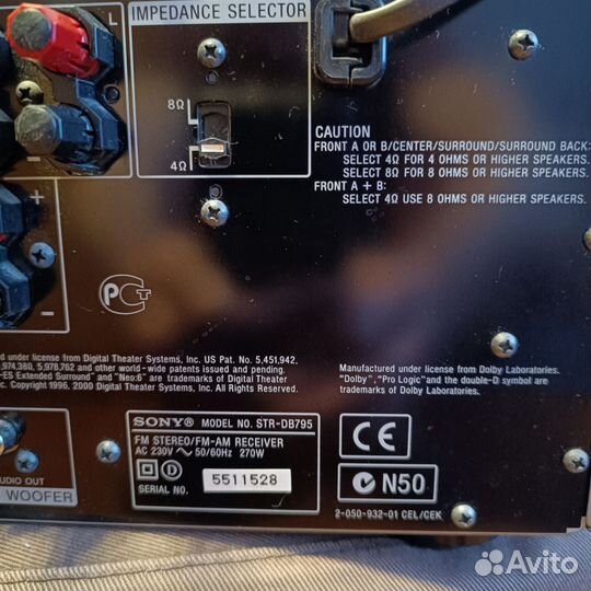 Av ресивер sony