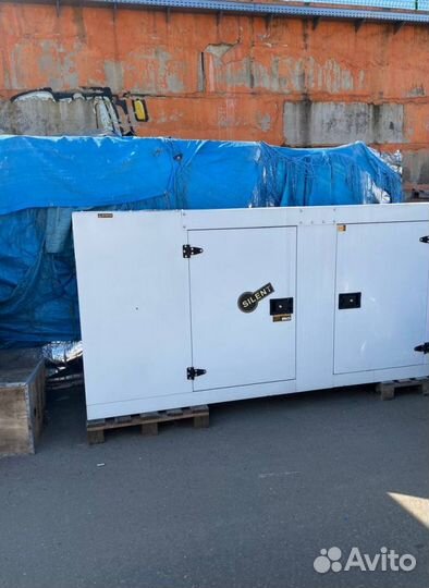 Дизельный генератор 20 кВт дгу Energo PRO