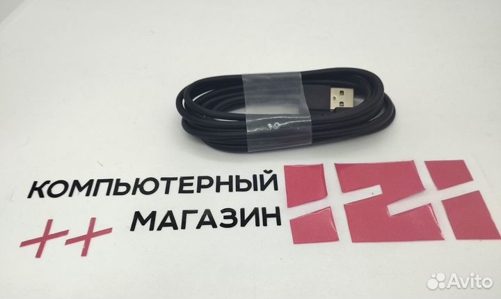 Новый кабель USB-micro usb 2метра