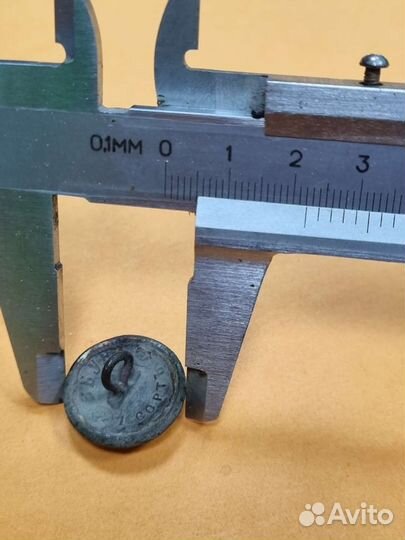 Российская империя Пуговица Почтово-телеграфное