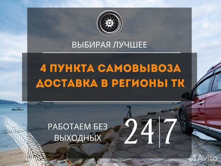 Goodyear Eagle Sport TZ 215/55 R17