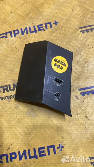 Панель приборов AUX USB Volvo FH 4