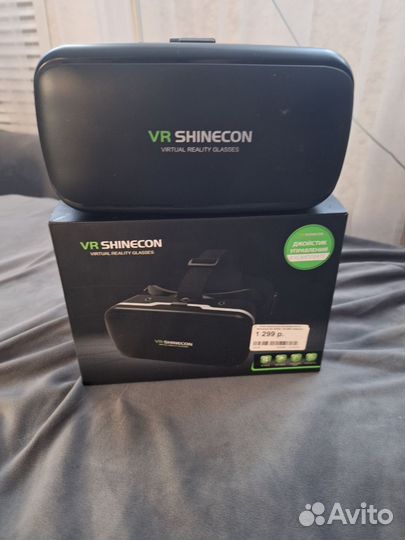 Продам очки для игр