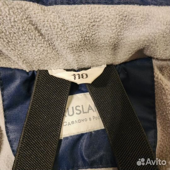 Зимняя куртка