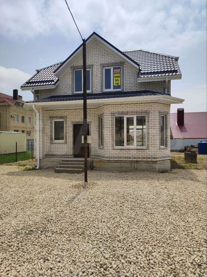 Дом 147 м² на участке 4,8 сот.