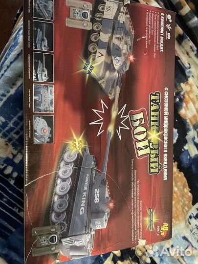 Танковый бой(на радиоуправлении)