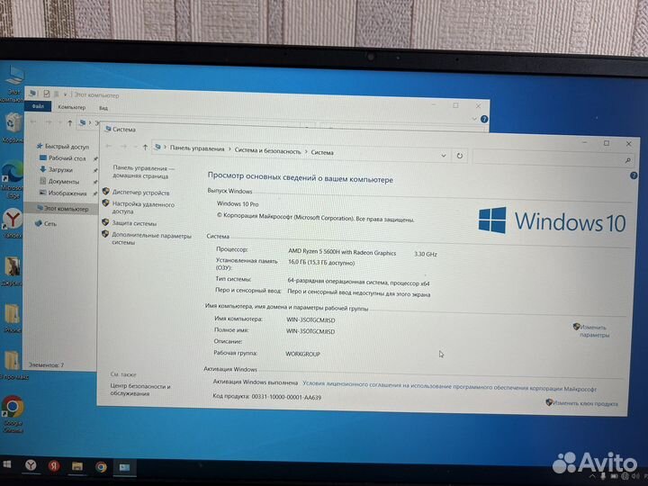 Игровой HP victus 16