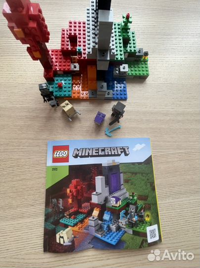 Lego Minecraft 21172 Разрушенный портал