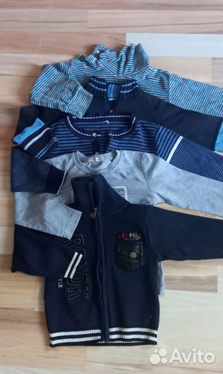 Пакет вещей