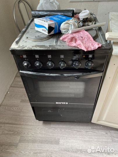 Плита электрическая бу