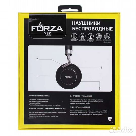 Беспроводные наушники