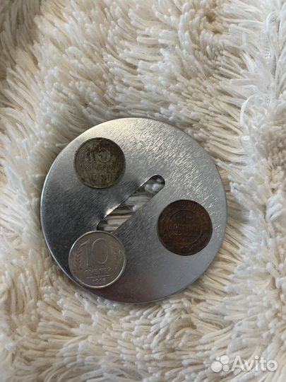 Монеты СССР