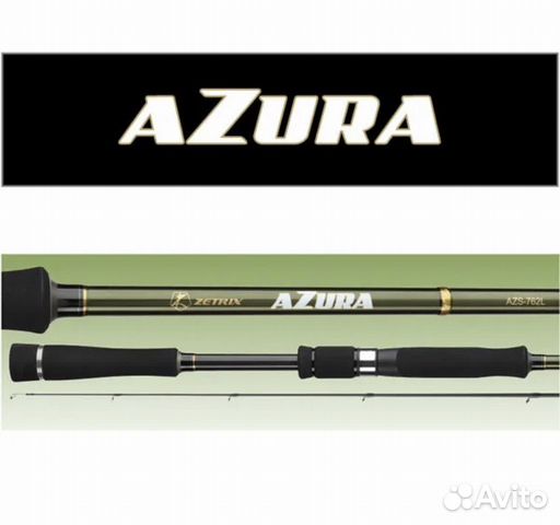 Комель спиннинга zetrix azura купить в Казани | Хобби и отдых | Авито
