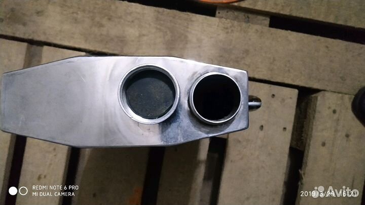 Фляга фляжка