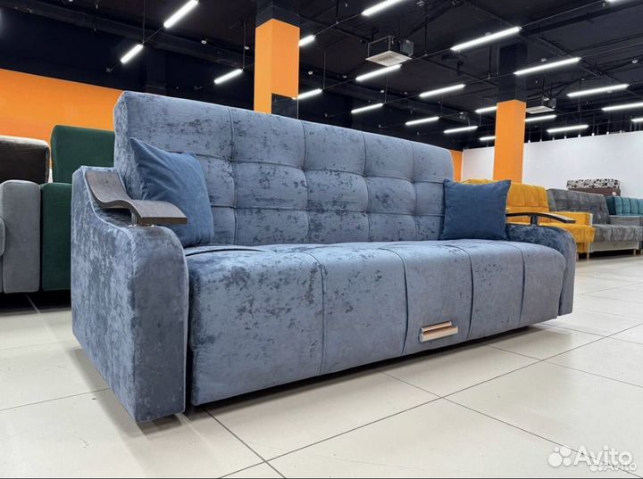 Диван (Доставка На Дом)