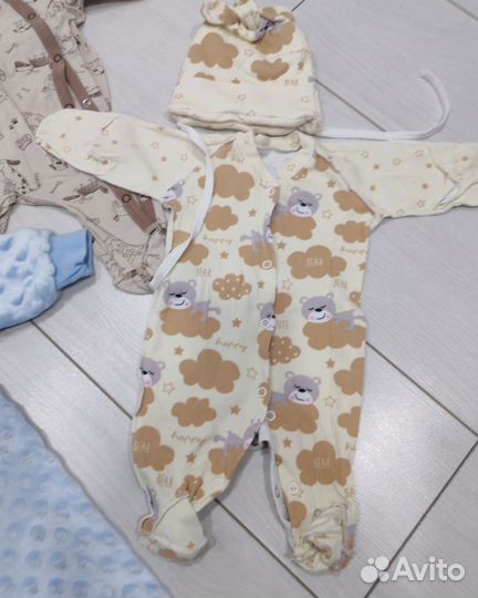 Вещи пакетом для мальчика 62 68