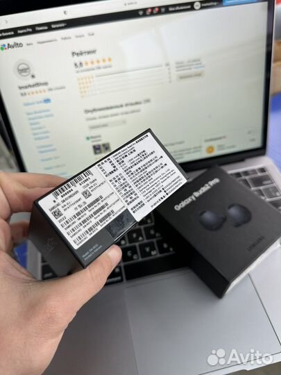 Samsung Buds2 Pro black