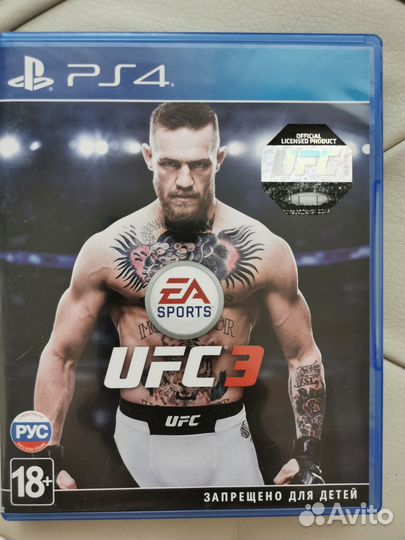 Диск ufc 3 ps4