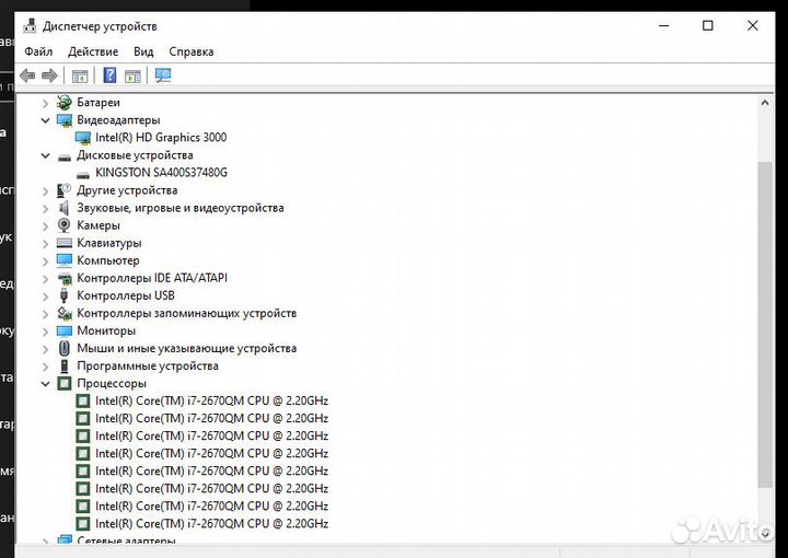 Ноутбук Samsung core i7 / SSD 480 / озу 16GB