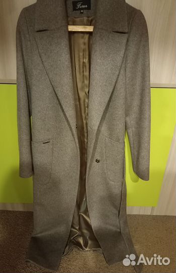 Пальто женское 44-46