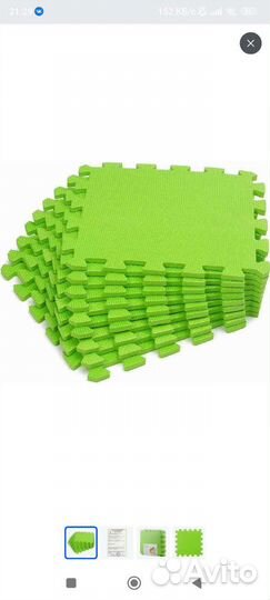 Коврик для ползания