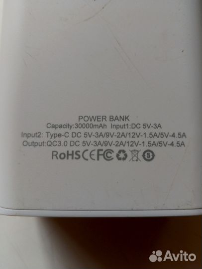 Powerbank Bronistav 30000/22,5