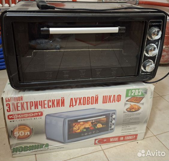 Электрический духовой шкаф б/у