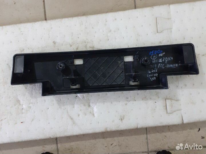 Площадка под гос номер Toyota Land Cruiser 200