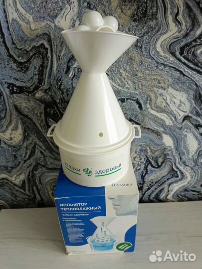 Ингалятор паровой