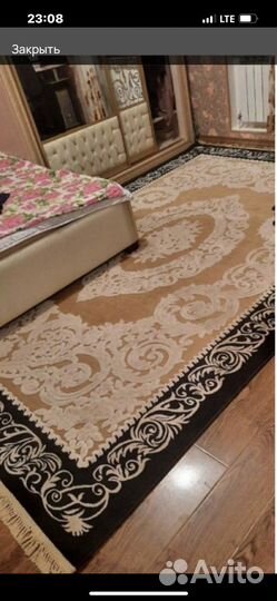Ковры бу